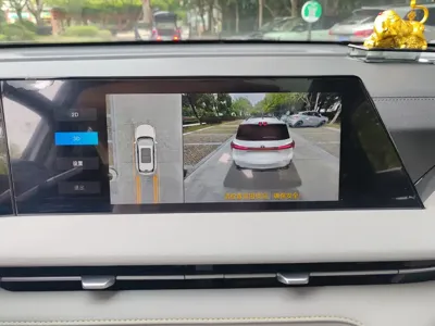 Changan 长安CS75PLUS