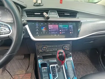 Geely Emgrand GS