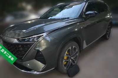 Roewe RX9