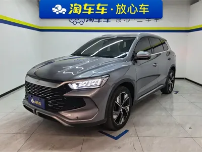BYD Pro New Energy