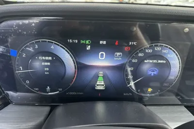 Hongqi HS5