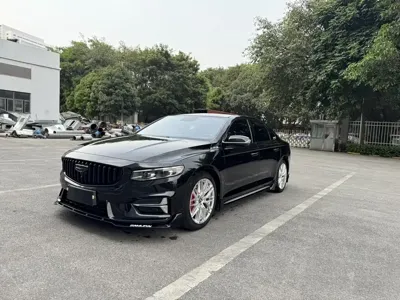 Geely Xingrui