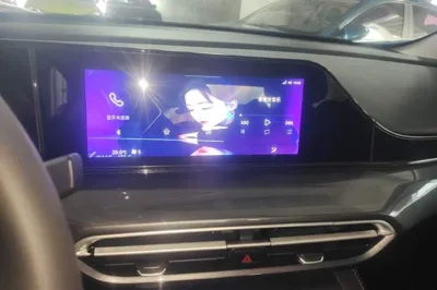 Changan Eado