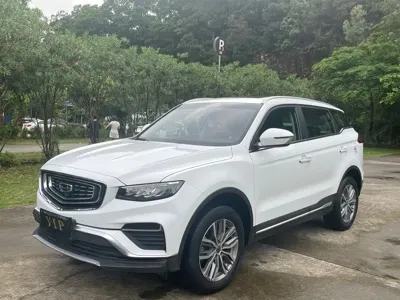 Geely Boyue