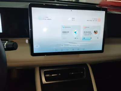 BYD Qin