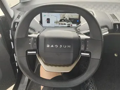 Baojun KiWi EV