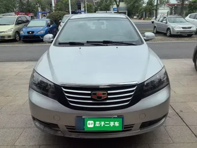 Geely Auto Classic Emgrand