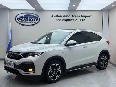 Honda XR-V