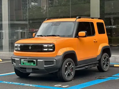 Baojun Yueye