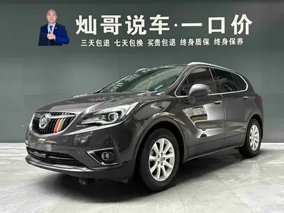 Buick Envision Plus