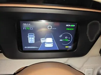 Wuling MINIEV