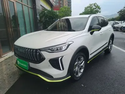 Haval Chitu