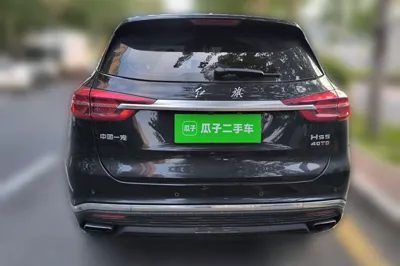 Hongqi HS5