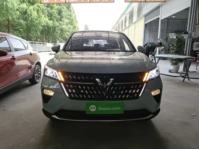 Wuling Xingchen