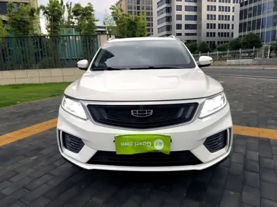 Geely Vision X6