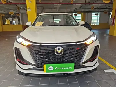 Changan 长安CS75PLUS