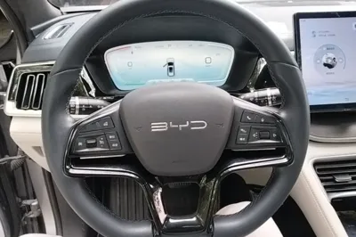 BYD Song PLUS New Energy