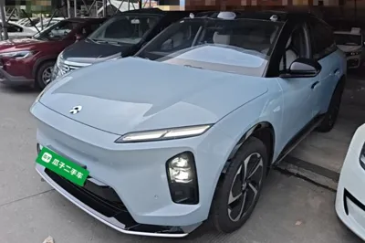 Nio ES6