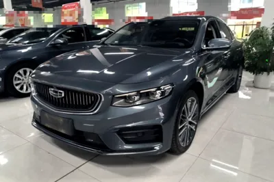 Geely Auto Preface
