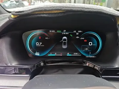 BYD Tang