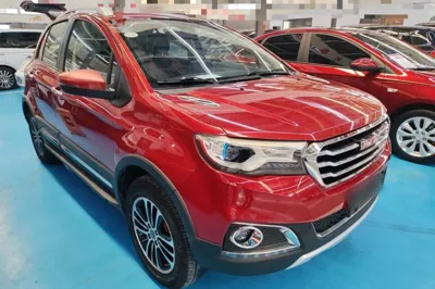Haval H1