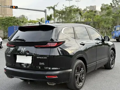 Honda Breeze