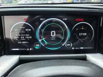 GAC Motor Trumpchi GS8