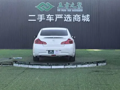 Infiniti G