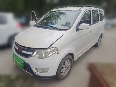 Wuling Hongguang