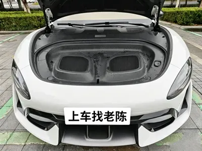 Xiaomi SU7 Ultra