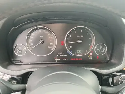 BMW X3 (Import)