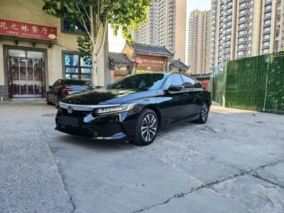 Honda Inspire