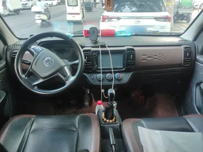 Dongfeng Xiaokang C37