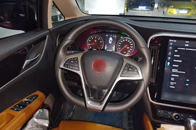 BYD Song Max