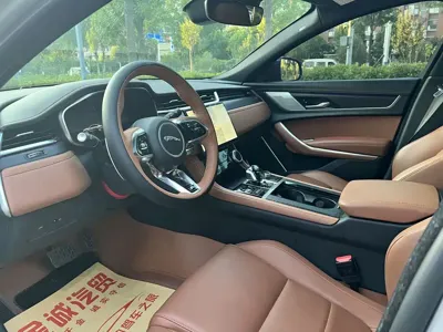 Jaguar XFL