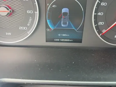 BYD Qin NEV