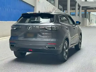 Changan CS55PLUS