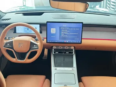 BYD 汉L