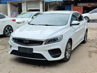 Geely Binrui