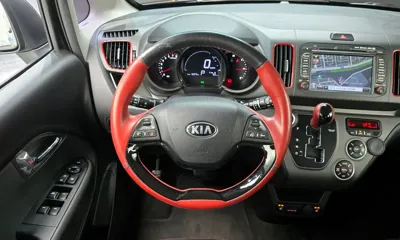 Kia Ray
