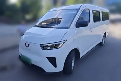 Wuling Yangguang