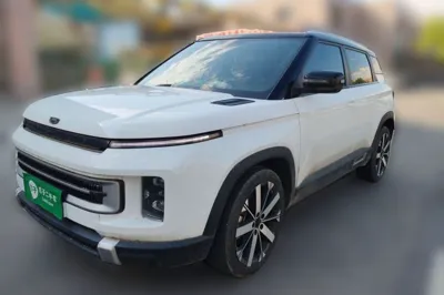 Geely Auto icon