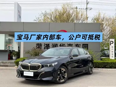 BMW i5
