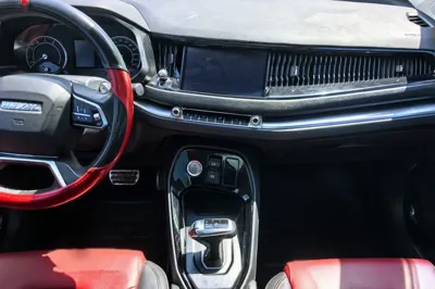 Haval H2s
