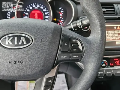 Kia Pride