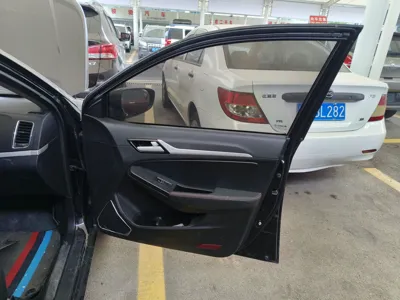 Geely Vision