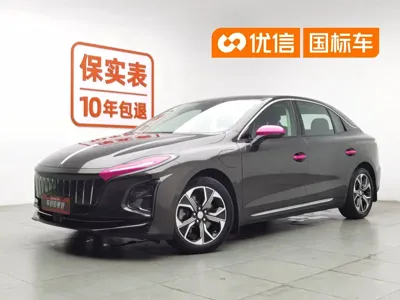 Hongqi Hongqi E-QM5
