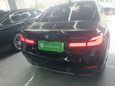 BMW 5 Series New Energy