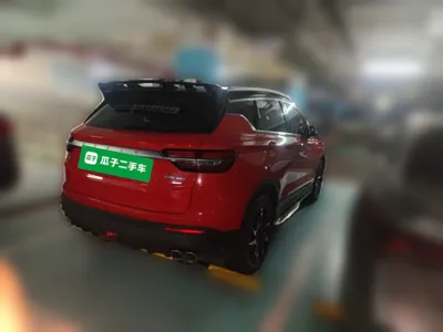 Geely Auto Coolray