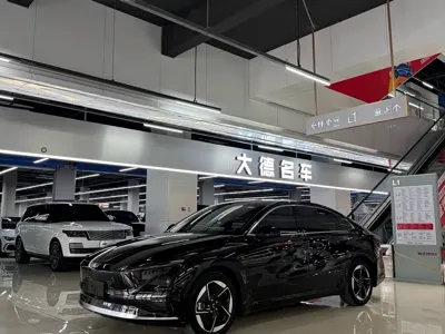 Wuling Xingguang
